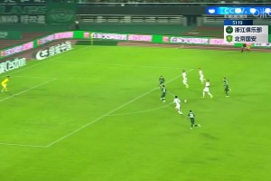 國(guó)安2-0領(lǐng)先浙江！曹永競(jìng)接隊(duì)友搶斷傳球，冷靜低射破門